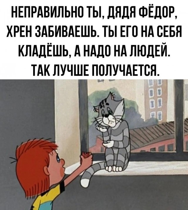 Завалялось тут случайно немного забавных картинок