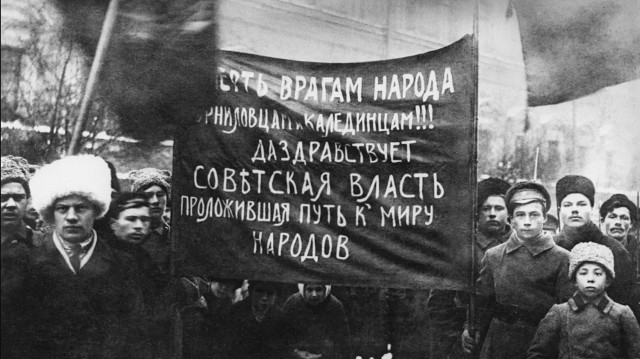 Внимание всем россиянам и гостям столицы