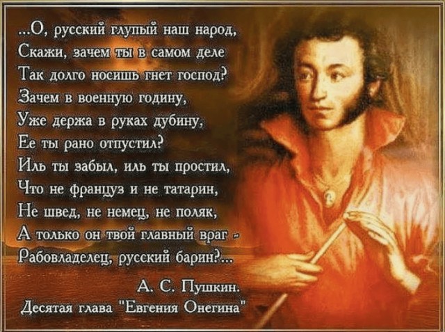 Темные истории гнева: как крепостные восставали против своих помещиков, не жалея жизней