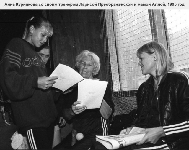 Интересные фотографии 1990-х от 23.02.25