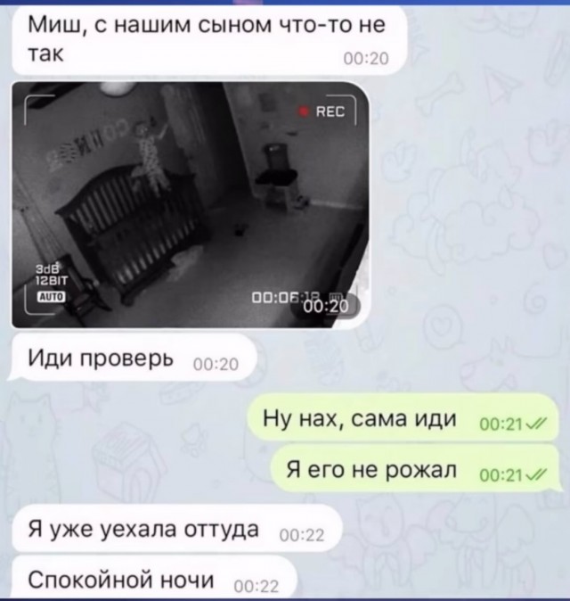 Завалялось тут случайно немного забавных картинок