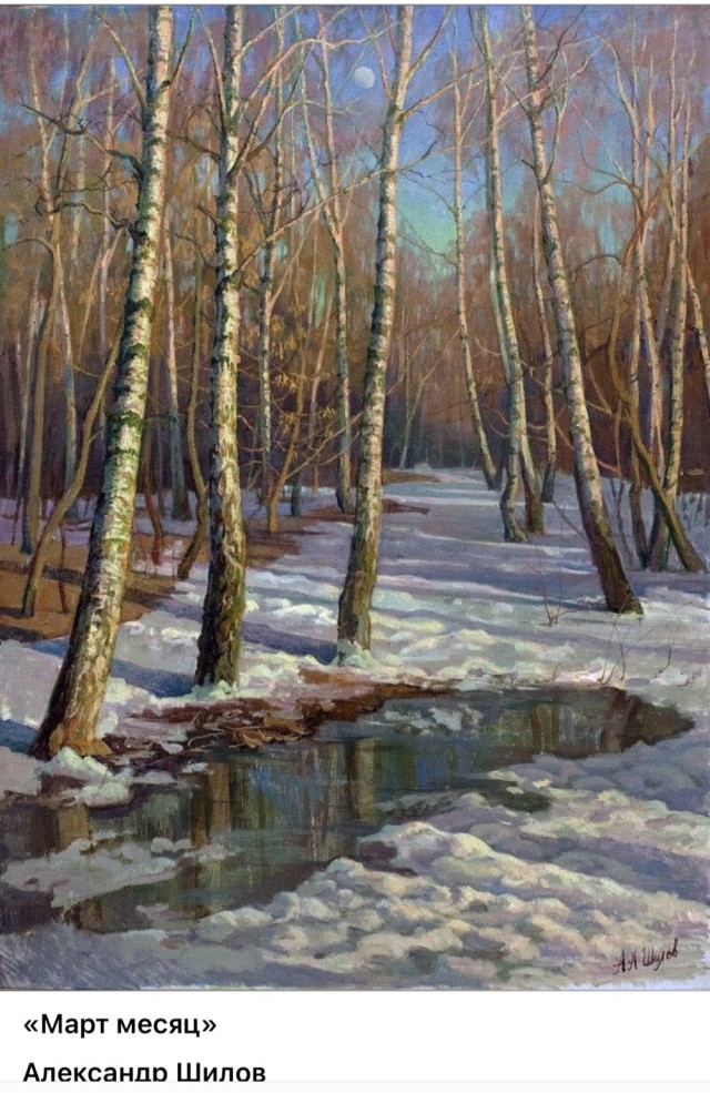 АРТ-Воскресенье