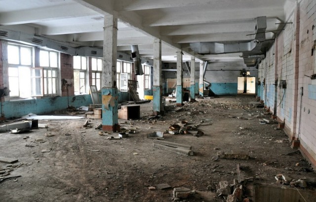 Азовский рыбзавод