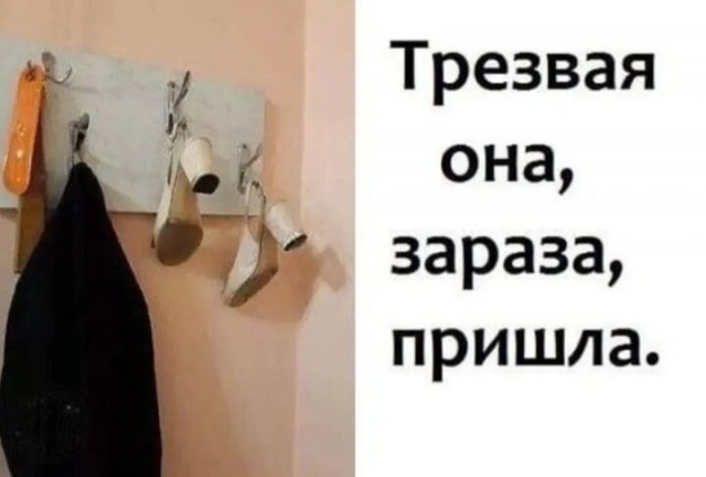 Так себе картинки 04.05.25