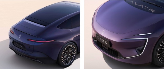 Пожизненная гарантия на авто в России и круглосуточная поддержка на автомобили Avatr