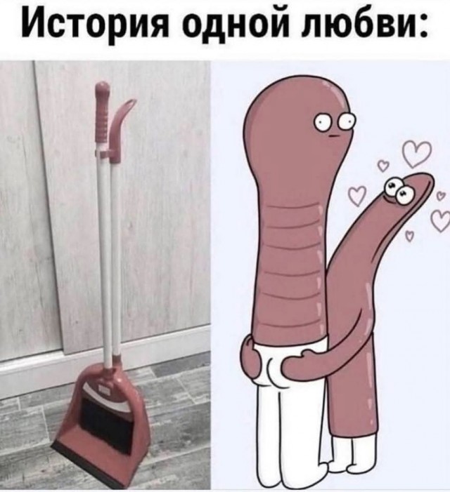 Маленькая пятница 14.05.25