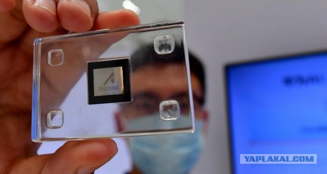 США запрещает покупать всему миру китайское!