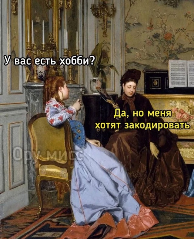 Веселые картинки в маленькую пятницу (21.05)