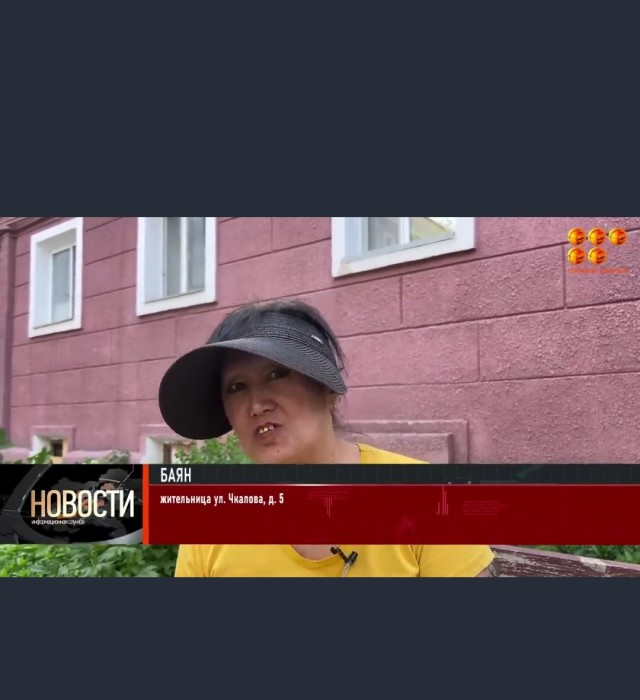 Как вам гараж?