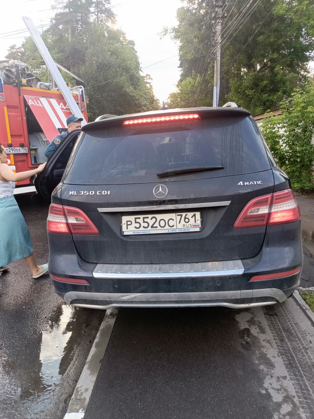 Пожар или цыгане?