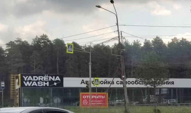 Забавные картинки, шутки из этих ваших интернетов