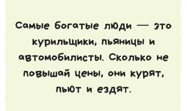 Так себе картинки 26.06.25