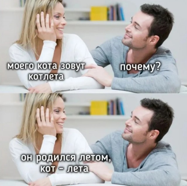 Завалялось тут случайно немного забавных картинок
