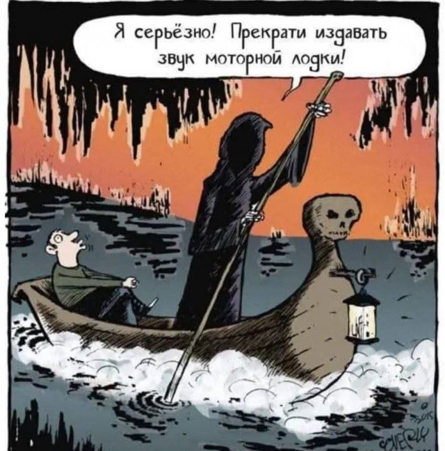 Маленькая пятница 16.07