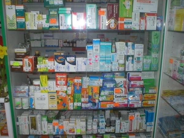 Россиянки не хотят рожать и активно покупают противозачаточные средства. С начала года продано почти 9 миллионов упаковок