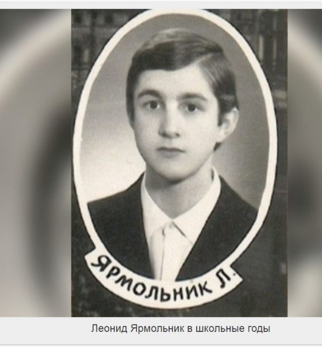 ​ Фотографии из прошлого нашей страны – 117
