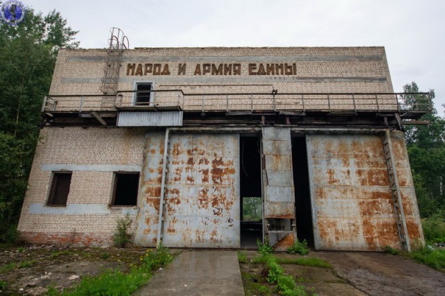 Здесь собирали ядерные ракеты системы ПРО Москвы