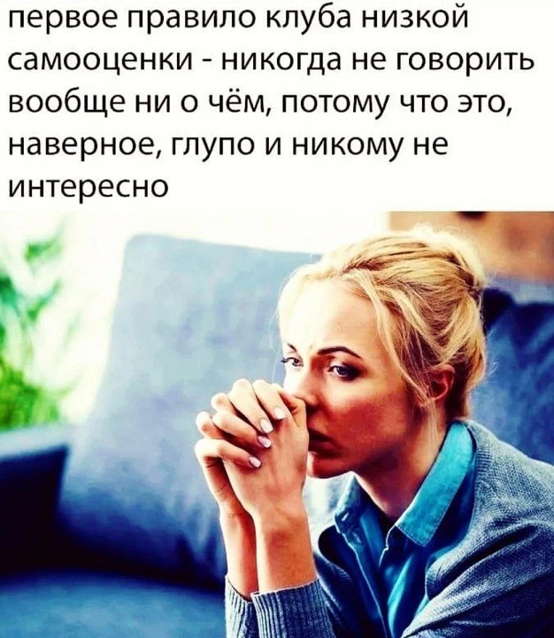 Кто ещев клубе?