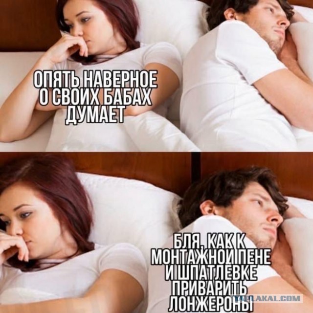 Забавные и не очень скромные картинки - 18