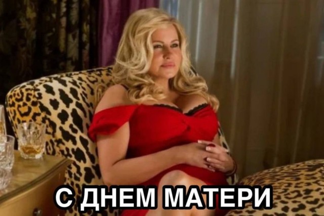С праздником дорогие мамы!!!