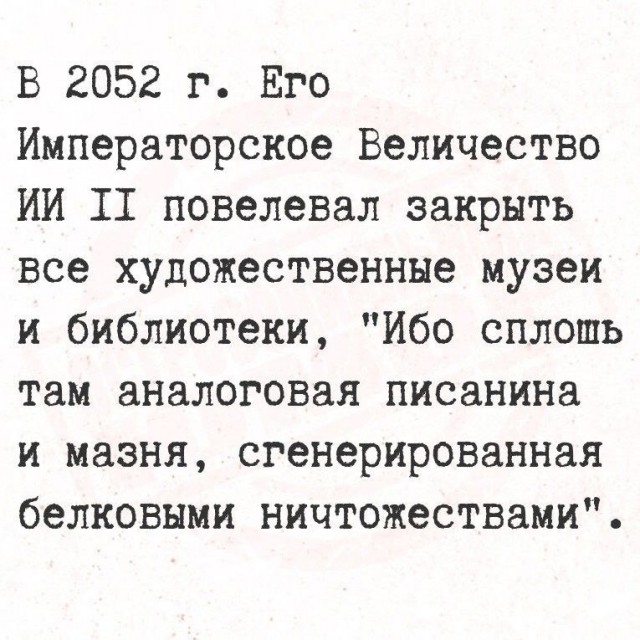 Картиночки, баянчики 25 декабря