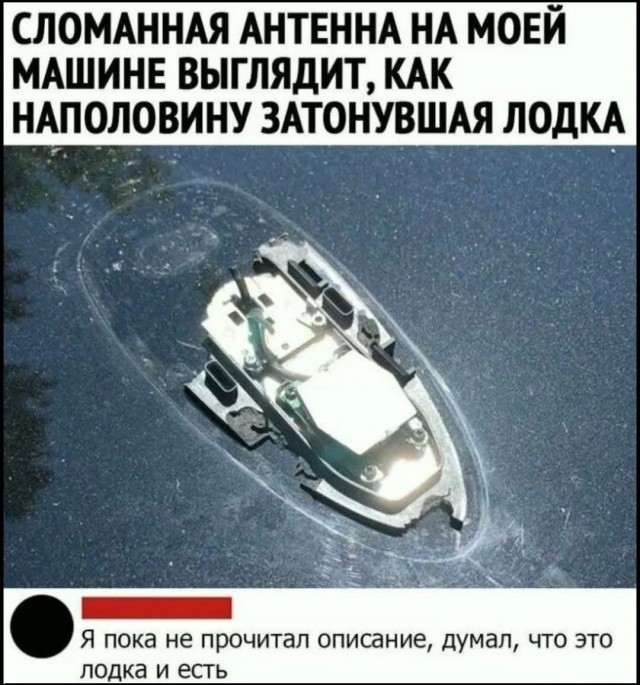 Среды картинки