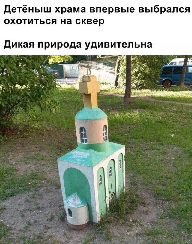 Картинки для деградации 125 (разной степени свежести)