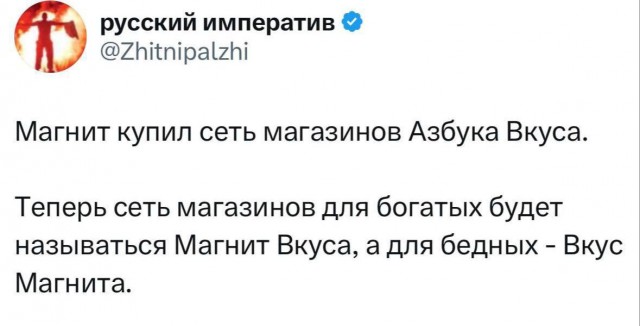 Мои избранные картинки часть 6