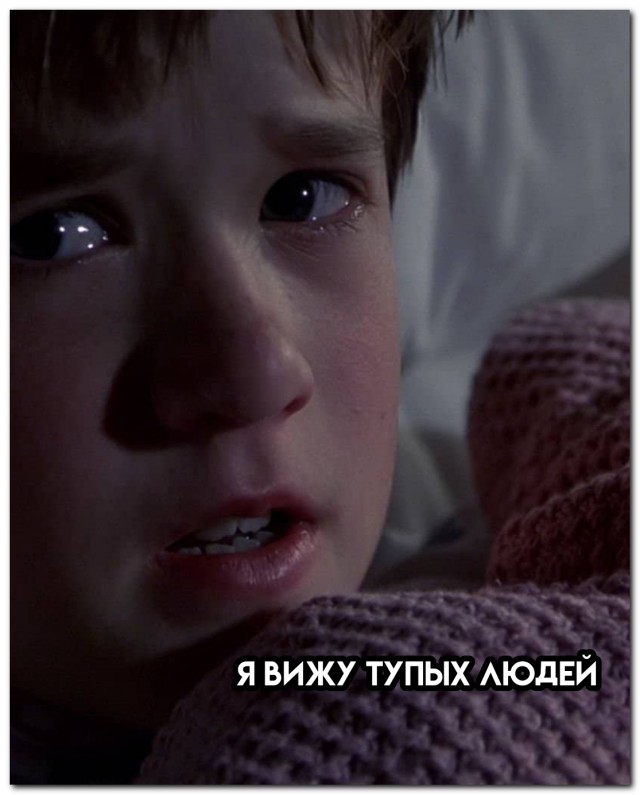«Ребят, не кручиньтесь вы так, всё образуется!»