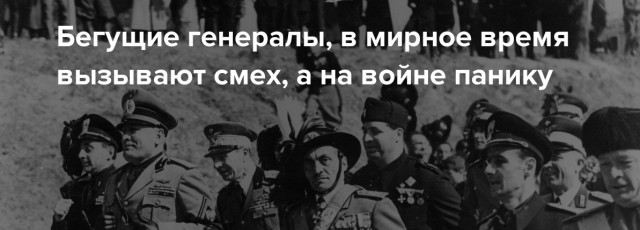 Все нормативы ты отработаешь