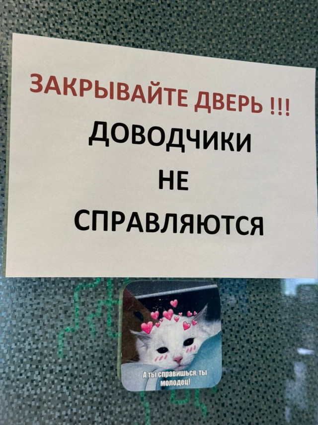 Субботние картинки