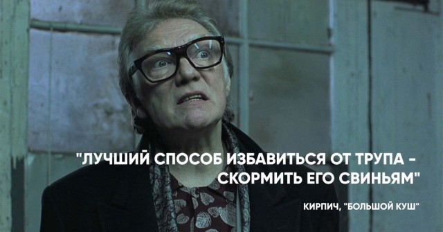 Эти таджики обязательно должны оставаться гражданами России!