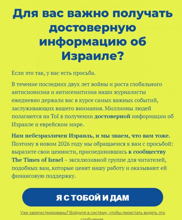 Так себе дорога...