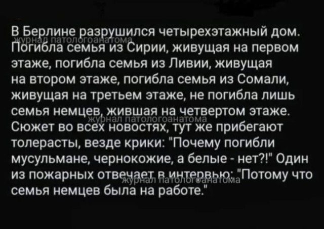 Картиночки, баянчики 27 февраля
