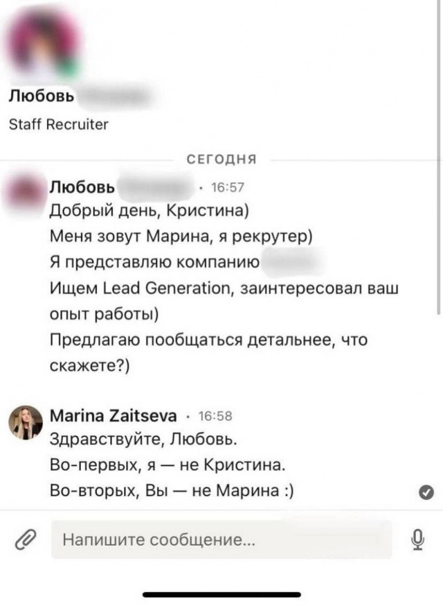 Картиночки, баянчики 12 марта
