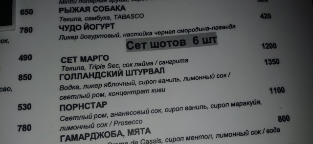 Пост одной фото