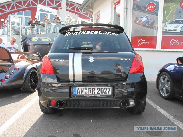 Легендарное место!