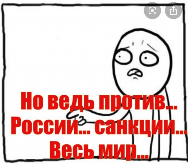 Реклама новой «Балтики 3» на площадях Токио, Милана и Нью-Йорка