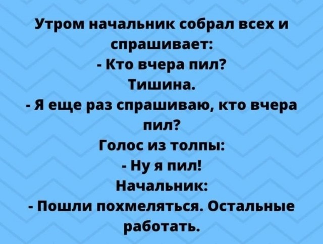 Картинки для деградации 187 (разной степени свежести