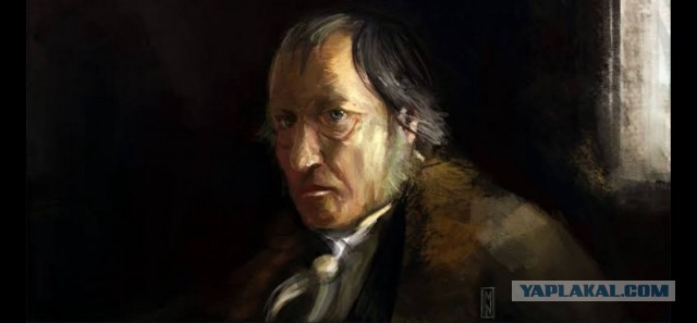 Логика Гегеля