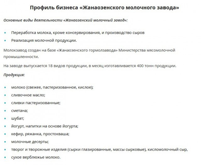 Смешал, но не взбалтывал:  10.05.26