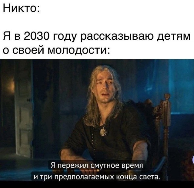 Среды картинки