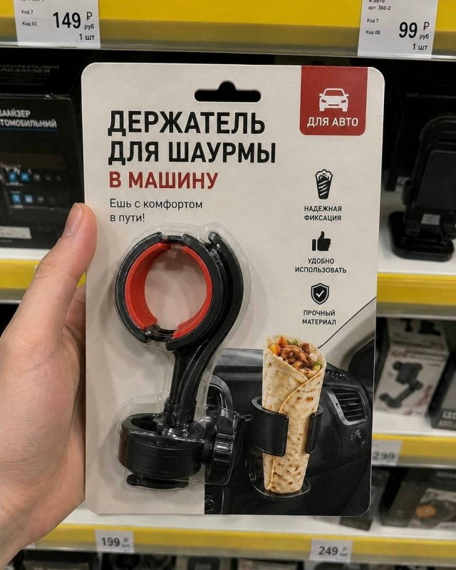 Веселые картинки в понедельник (18.05)
