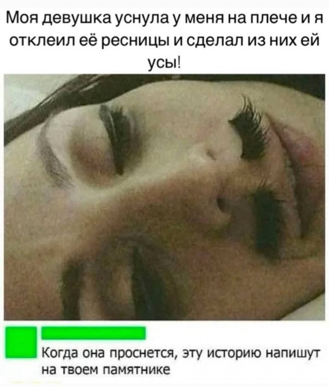 Так себе картинки 21.06.26