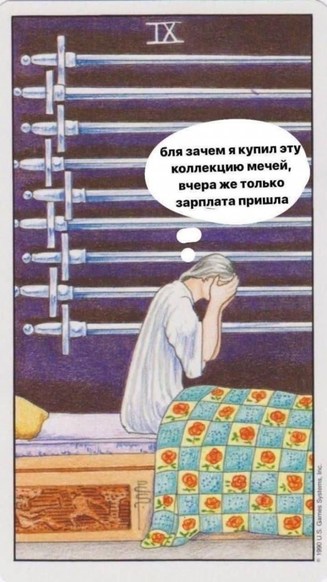 Картинки для деградации 236 (разной степени свежести)