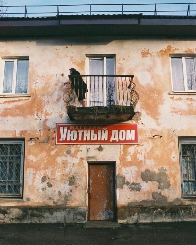 Любопытные картинки