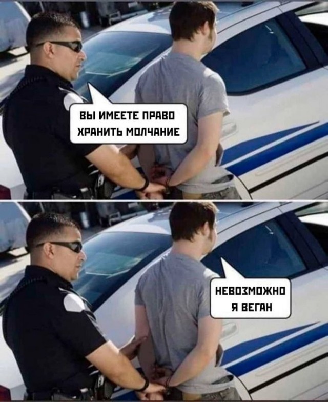 Картинки на среду