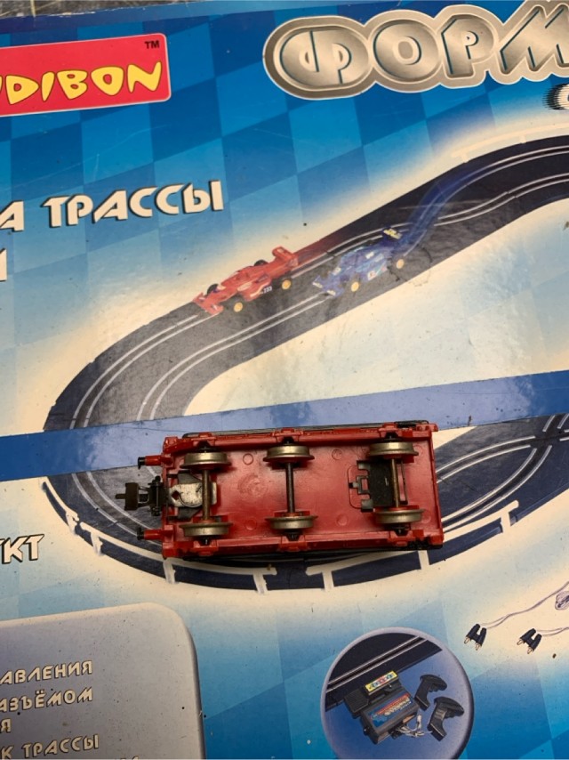 Детство вспомнил