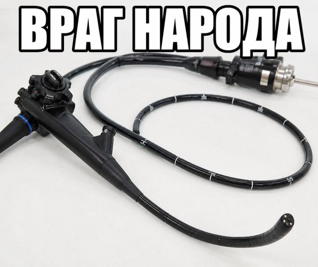 Учитель английского забыл русский язык после введения зонда в анус