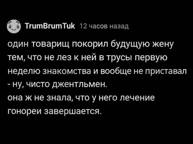 Картинки на среду